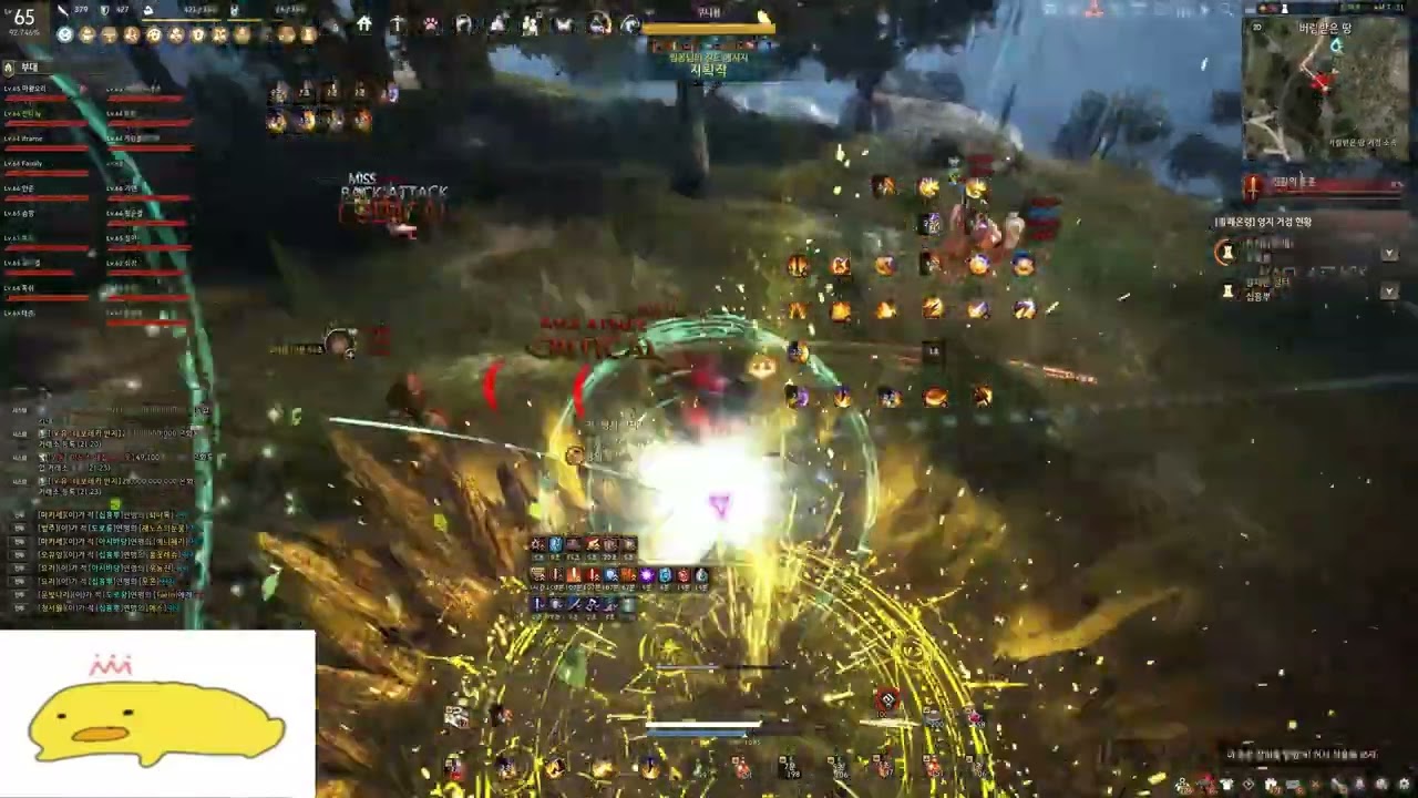 검은사막 스칼라 PVP #4 BDO Scholar PVP