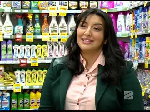 სუფთა სახლი