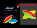 Unboxing №265 DianSheng Magic Cube of Mouse | FlyMouse