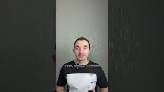 #Германия #мигранты #экономика #работа #факты