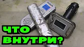 RazborTV