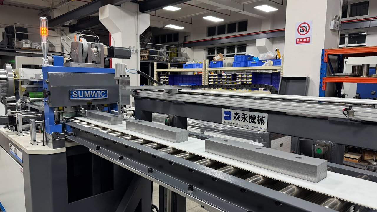 SUMWIC 90º Silicon Steel Core Cutting Line - SC-300A with Magnetic Shield Cutting