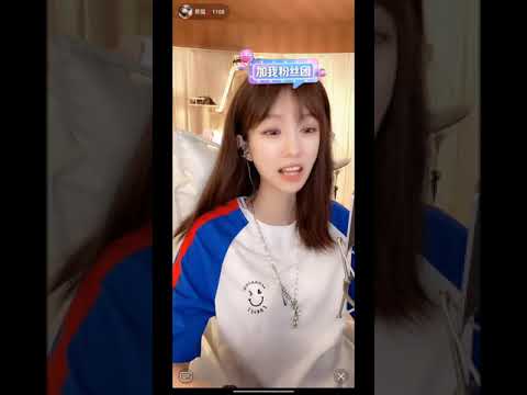你是我拒绝别人的理由  熊猫