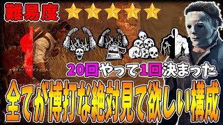 Blood Party Friday」3周年記念！特別インタビュー[柏木べるくら