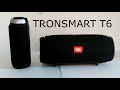 TRONSMART T6 VS JBL XTREME!! Sound Test!!! EXTREME LOUD