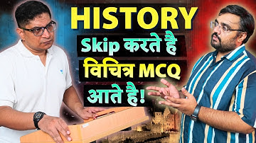 UPSC HISTORY: Skip It or Study It? Debate on History
