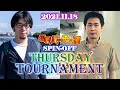 【VFes】T-Dayトーナメント（王者以下16人／無差別級64人）【電撃バーチャ道 SPIN-OFF】