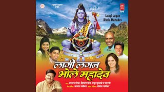 Shlok - Bhagwant Narvekar