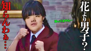 ❮ガゼット❯ ビデオ ※戒くんファンの方は、注意！！ おまけビデオ2本付き♪ Amazon.co.jp: 【VHS】【超希少・良品】銃夢 TEARS SIGN ○OVA