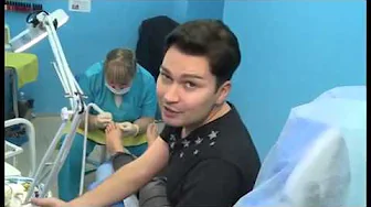 Аврора Клиника Красоты