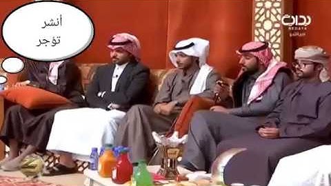 فضل سوره الإخلاص للشيخ عائض القرني