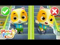 Escalator Safety Song | Kids Song | Cartoon for Kids | Mimi and Daddy | MeowMi Family Show