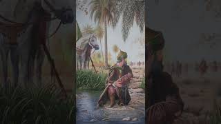 Maula Ali#