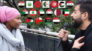 ماهي اجمل دولة عربية في الغناء وما الأسوأ برأيي العرب؟!💣