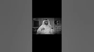 لا تغفل عن ذكر الله لا إله إلا الله وحده لا شريك له الملك وله الحمد وهو على كل شيء قدير 