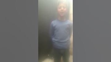 سورة الهمزة بتجويد  رضوان