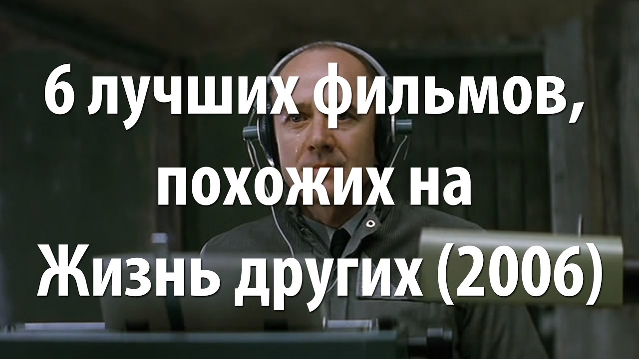 Генератор похожих фильмов Генератор похожих фильмов