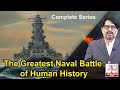 The battle of leyte gulf | Biggest Naval Fight of WWII | Mystery Series | Tarazoo
