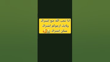 #تلاوة_خاشعة #تلاوة_هادئة #اكسبلور #لايك #المصحف #ترند #القرآن_الكريم #تلاوات