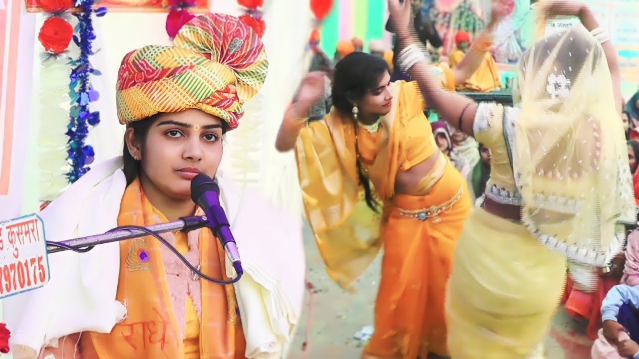 #शादी के तुरन्त बाद में नई #बहू का लल्लन टॉप #डांस || ढरा जैथरा में √ #poonam_shastri 