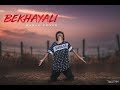 Kabir Singh | Bekhayali | Dance video | RHYTHM