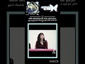 #اكسبلور #اهميه #music #blackpink #النظافه #musicmusic #kpop #اعتني #edit #شلتنا #jiso #lisa