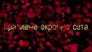 Канал на обучение в игре - Combats.com (Ссылка на канал в описании видео) Канал на обучение в игре - Combats.com (Ссылка на канал в описании видео)