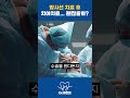 방사선 치료 후 치아치료... 괜찮을까?