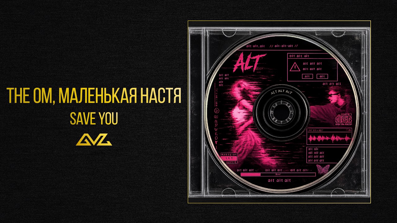 Watch The OM, маленькая настя - save you (EP ALT) on YouTube Watch The OM, маленькая настя - save you (EP ALT) on YouTube