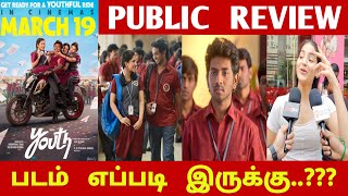 Youth Public Review..??? | Youth Movie | Ken Karunas | Youth | Youth Movie Review | CK