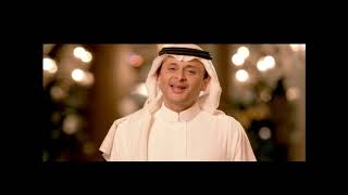 محمد عبده و عبدالمجيد عبدالله - مرت سنة - Mohammed Abdu & Abdulmajeed Abdullah - Marrat Sana (2010)