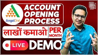 Angel One account opening 2024 - 100% free demat account | Angel one account kaise open kare? |