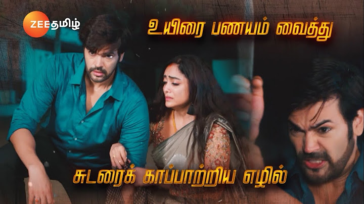 Ninaithen Vandhai(நினைத்தேன் வந்தாய்) | Mon-Sat 6 PM | 07 Oct 24 | Promo | Zee Tamil