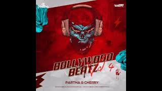Papi Papi Chulo ||Remix|| Partha & Cherry