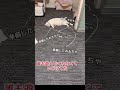 自分でおもちゃを準備する猫 #猫 #ねこのいる生活 音声.音読さん