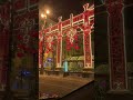Китайские фонарики в Москве на Тверской