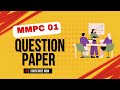 Management Functions and Organisational Process I Question Paper I IGNOU MBA 2024