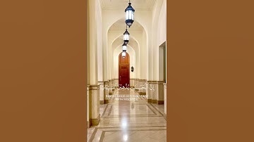 أجمل تلاوة|إن الحسنات يذهبن السيئات|القارئ #أحمد_البشر#سورة_هود  #قرآن