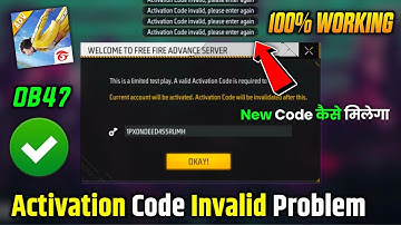 😥FF Advance Server Activation Code Problem | FF Advance Server Activation Code Invalid Problem Solve