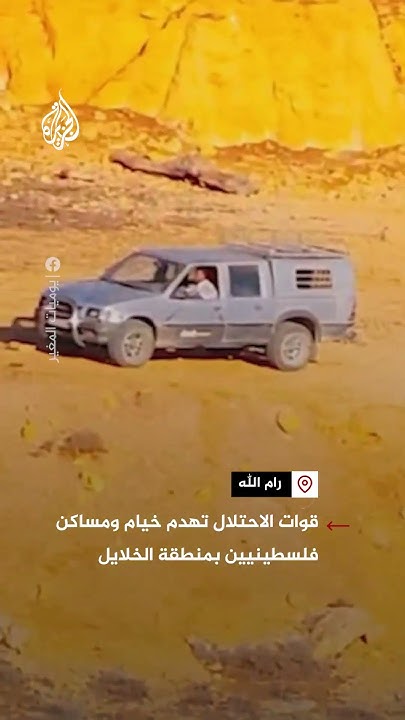        
 - نشر قبل 6 دقيقة