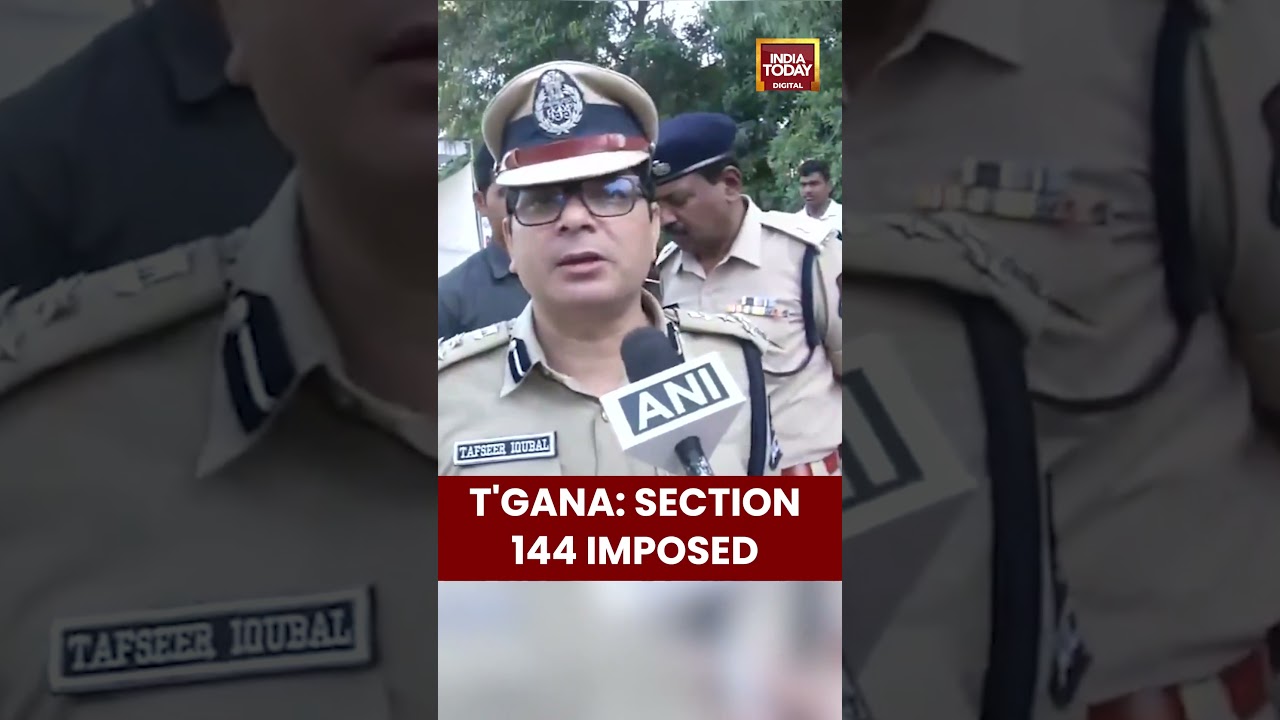 Hyderabad By-Election Security: Police Ready as Counting Begins in Jubilee Hills | 