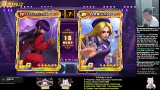 ☘ KOF98UMOL JP Peak Battles Pick Card Shermie XV VS Hinako XV 260502 (頂上決戦) - Nemuless❀ screenshot 2