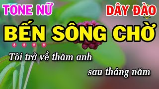 Karaoke Đoản Khúc Lam Giang - Phi Vân Điệp Khúc Dây Đào | Bến Sông Chờ