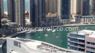 Dubai Marina, Zumurud Building - 1 bed Small