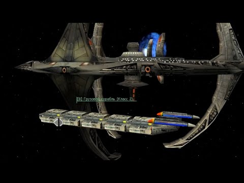 Видео: Star Trek: Тень Доминиона - Star Trek: Deep Space Nine - Dominion Wars - прохождение - миссия 1-2