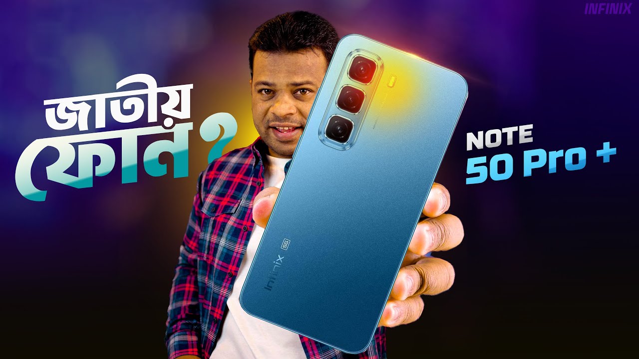 Infinix Hot 50 Pro+ 4G 256 GB Black