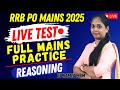 COMPLETE PRACTICE SESSION | LIVE TEST | BY RAMYA MAM #bankexams #rrbpo #rrbclerk #rrb