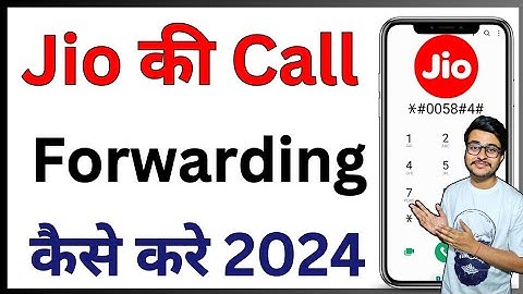 Jio Ki Call Forwarding Kaise Kare 2025 | Jio Sim Ki Call Forward Kaise Kare|jio call forwarding code
