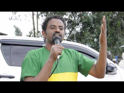 ቪዲዮ: ወራሪ ዝርያዎች በብዝሃ ሕይወት ላይ ምን ተጽዕኖ ያሳድራሉ?