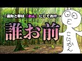 【革命】動画投稿を再開します